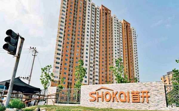 朝阳区 东坝中街14号院2号楼26层2单元2605（首开畅颐园）限价商品房