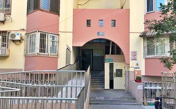 海淀区 莲花池东路9号2号塔楼5层505