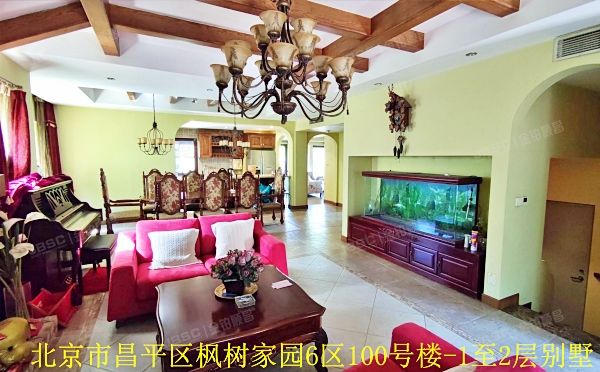 昌平区 枫树家园6区100号楼-1至2层（温哥华森林）别墅