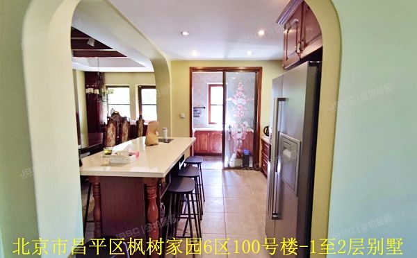 昌平区 枫树家园6区100号楼-1至2层（温哥华森林）别墅