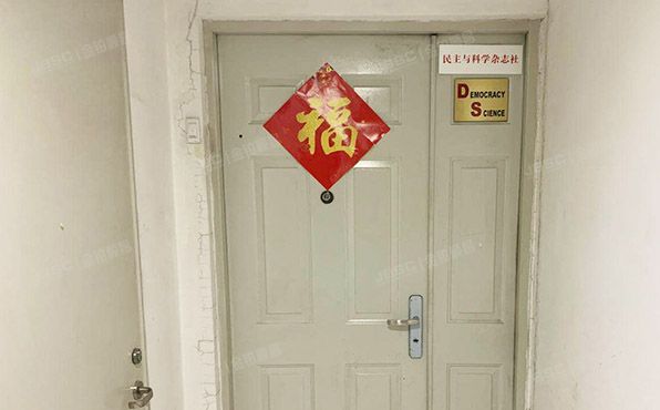 朝阳区 育慧东路2号2号楼17层1705号（世纪宝鼎公寓）