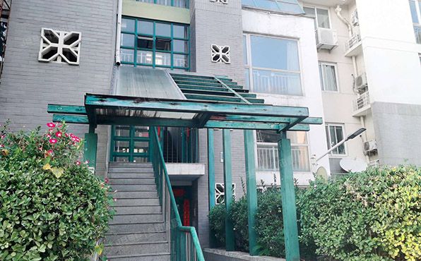 朝阳区 博大路25号院8号楼2层1单元202（恋日绿岛）