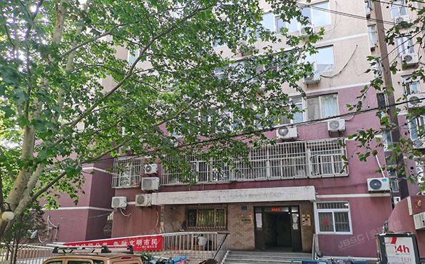 丰台区 同仁园2号楼8层806号