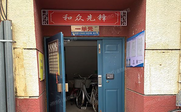 通州区 玉桥南里21号楼2层1单元2层121