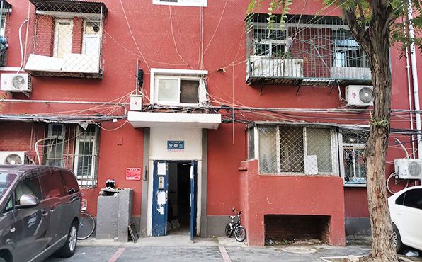 朝阳区 金台里20号楼3单元1层101号