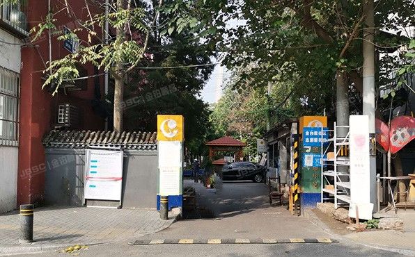 朝阳区 金台里20号楼3单元1层101号