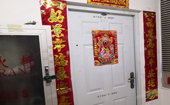 房山区-良乡 北潞华家园16号楼6层1单元601