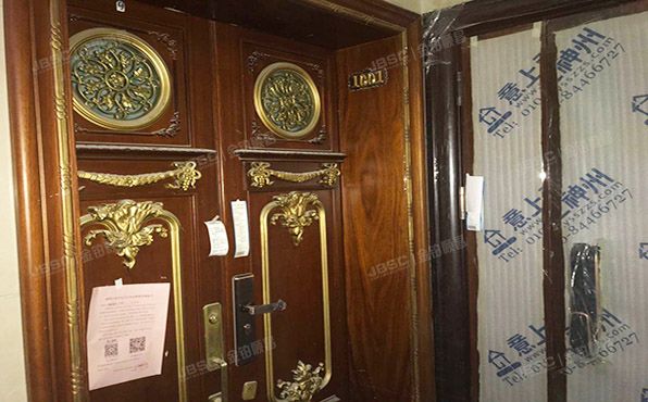 海淀区 苏州街12号12-5号楼1001号（西屋国际公寓）