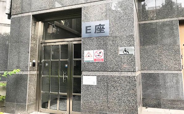 海淀区 苏州街12号12-5号楼1001号（西屋国际公寓）