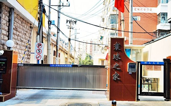 朝阳区 胜古北路甲6号楼1单元303（环球之家）