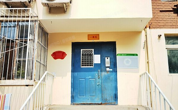 朝阳区 胜古北路甲6号楼1单元303（环球之家）