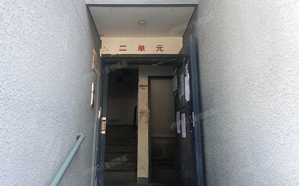 东城区 南竹杆胡同10号楼4层2单元401号（朝内小区）