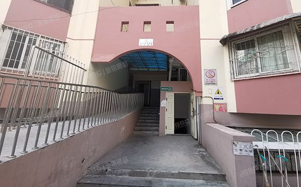 海淀区 莲花池东路9号2号塔楼5层505