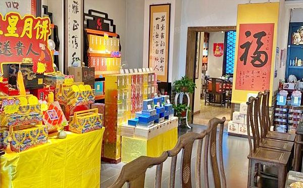 东城区 金宝街50-6幢1层（朝阳门南小街18号楼）商业