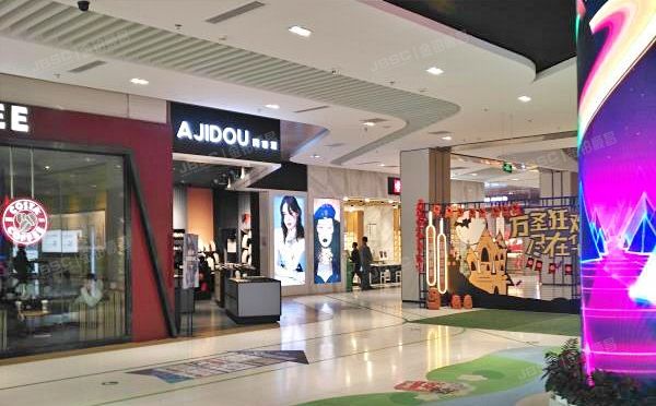 丰台区 城南嘉园益城园14号楼-1至4层101（华联购物中心）独栋商业