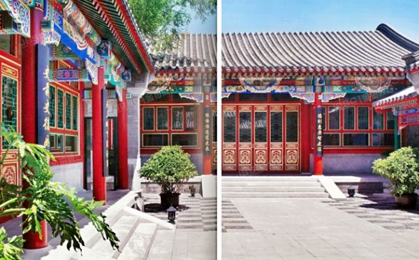 西城区 西四北四条31号（含土地）