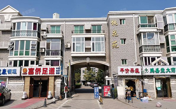 昌平区-北七家 桃园公寓二期3号楼6层A单元11号