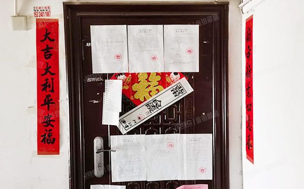 昌平区-北七家 桃园公寓二期3号楼6层A单元11号