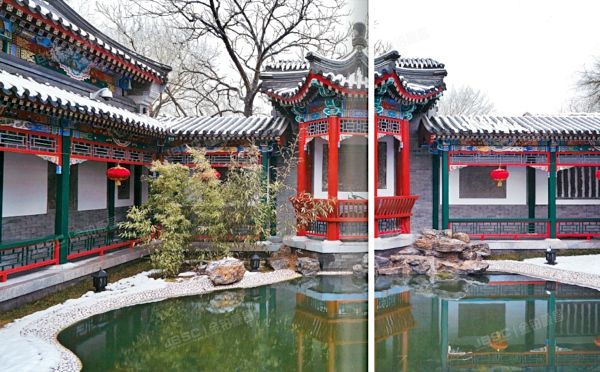 西城区 西四北五条28号2幢 1层、3幢1层、4幢1层