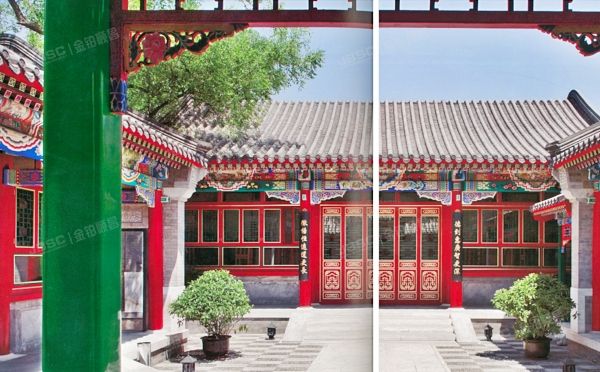 西城区 西四北五条28号2幢 1层、3幢1层、4幢1层