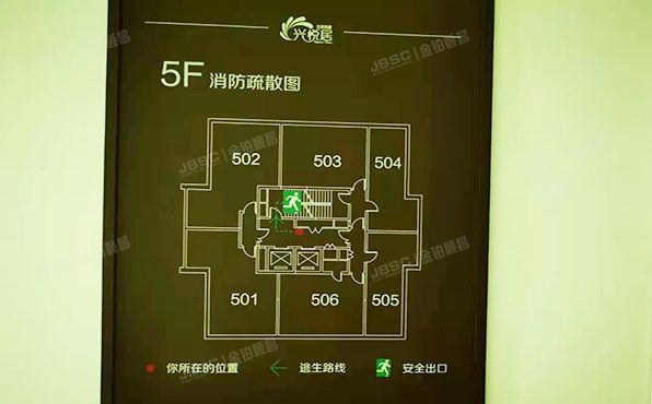 大兴区   瀛裕街2号院1号楼5层3单元506号（首开龙湖天琅）