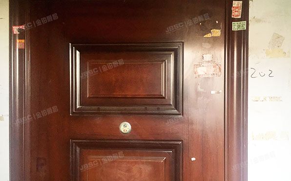 朝阳区 双桥东路10号院2号楼2至3层202号（东1时区）