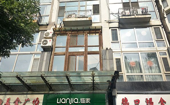 朝阳区 双桥东路10号院2号楼2至3层202号（东1时区）