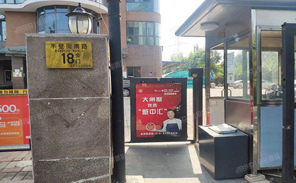 海淀区 半壁街南路18号2层A201（水岸名居）