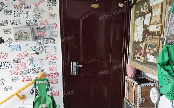 海淀区 明光村小区1号楼7层5单元22号