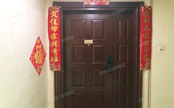 朝阳区 周庄山水文园8号楼8至9层1-801及跃层