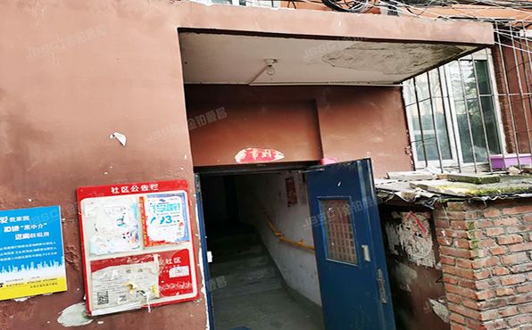 丰台区 刘家窑南里29号楼6层3单元602室 房改房