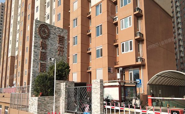 朝阳区 东坝中街14号院2号楼26层2单元2605（首开畅颐园）限价商品房