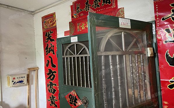 朝阳区 潘家园27号楼13层4单元1307号（濠景阁）