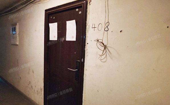 朝阳区 惠民园7号楼4层408