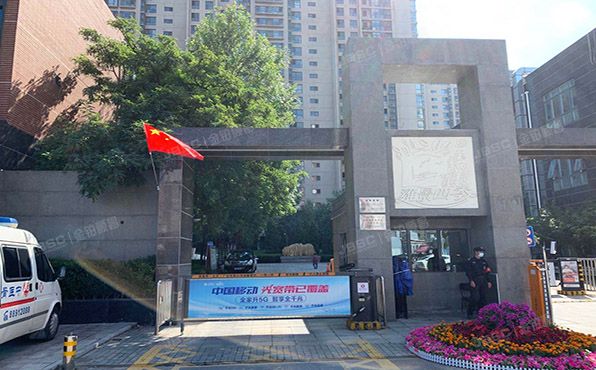 石景山区 西黄新村西里6号楼5层1单元501号（雍景四季）