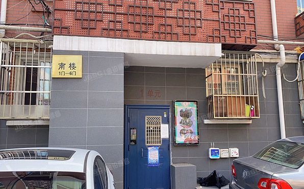 朝阳区 芳草地西街23号楼南楼4层1单元403