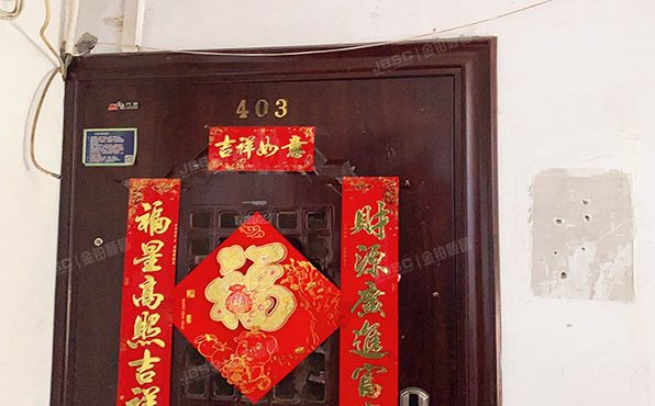 朝阳区 芳草地西街23号楼南楼4层1单元403