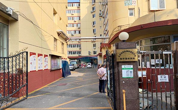 朝阳区 和平街十四区22号楼7层703