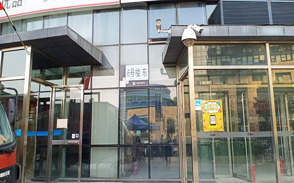 海淀区  上地十街1号院6号楼4层442（辉煌国际广场）办公