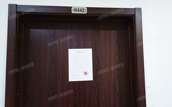 海淀区  上地十街1号院6号楼4层442（辉煌国际广场）办公