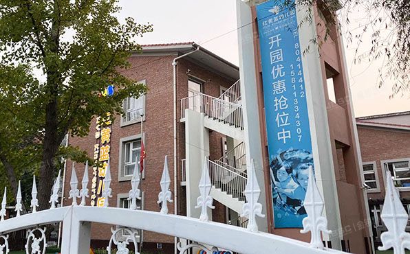 顺义区 万科城市花园桃花园6号楼2层东二层、1层东一层