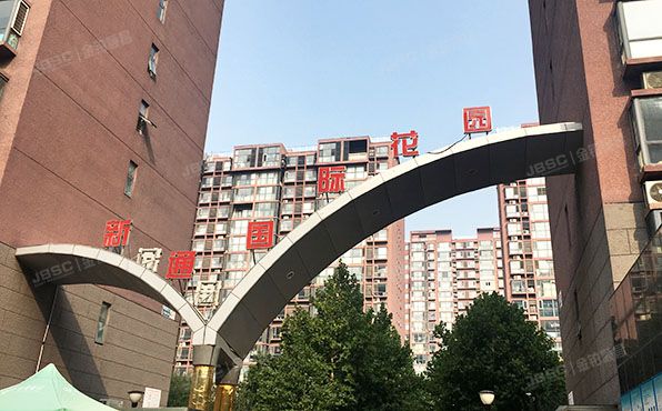 通州区 梨园西里32号楼17层1单元2202号（新通国际花园）