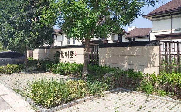 通州区 草寺500号院二区32号楼1至2层01（天鸿颐景别墅）