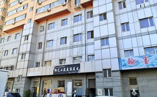 顺义区 胜利小区3号楼15层二单元1502