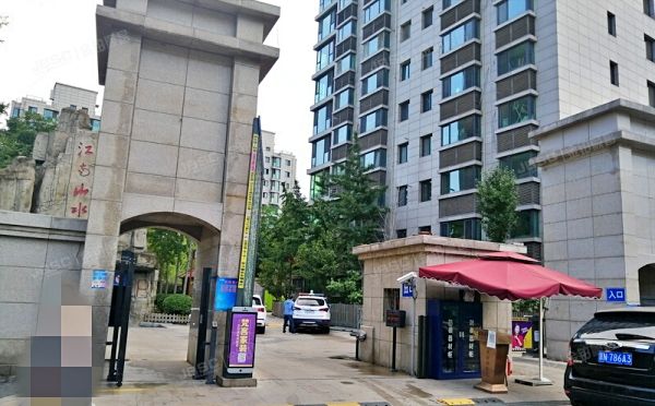 朝阳区 鸿博家园五区4号楼9层1单元902（江南山水）