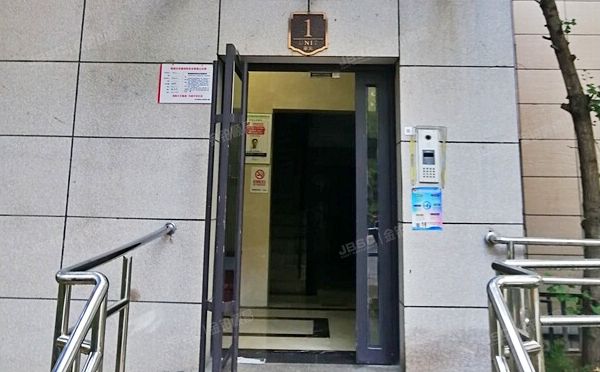 朝阳区 鸿博家园五区4号楼9层1单元902（江南山水）