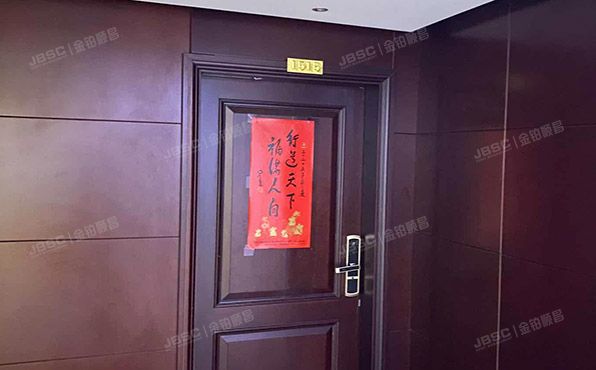 西城区 西直门外大街18号楼12层2单元1510等10套（金贸中心）办公