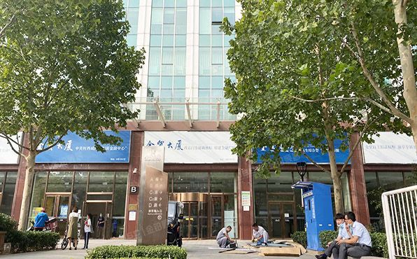 西城区 西直门外大街18号楼12层2单元1510等10套（金贸中心）办公