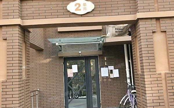 朝阳区 东坝驹子房430号楼11层2单元1105室（华瀚福园）