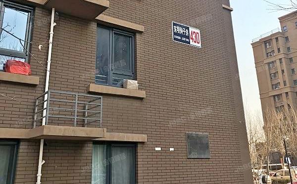 朝阳区 东坝驹子房430号楼11层2单元1105室（华瀚福园）